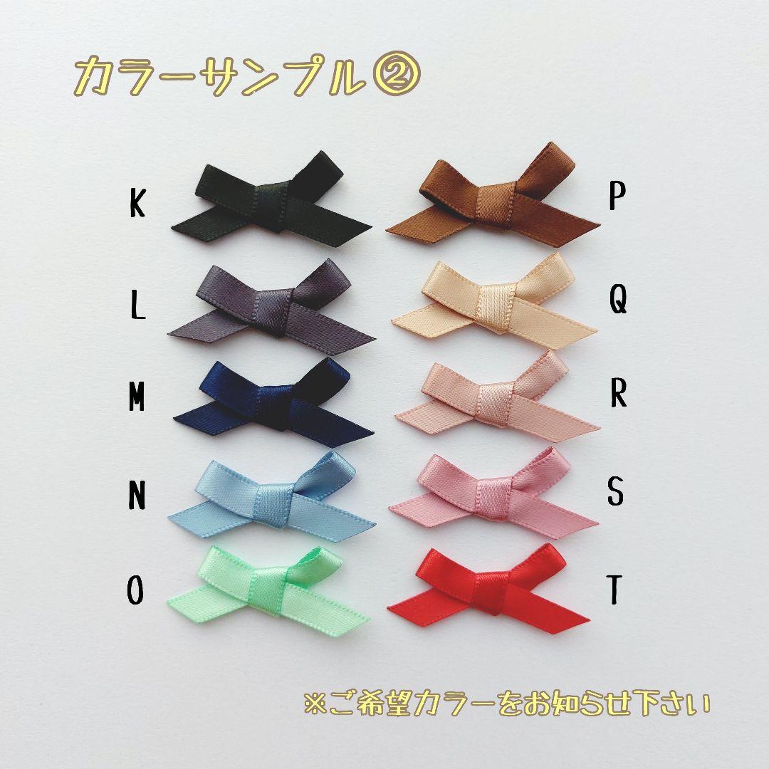 ⓝⓔⓦ【サテン垂れリボン②】ベビーヘアクリップ　キッズヘアクリップ　ヘアゴム