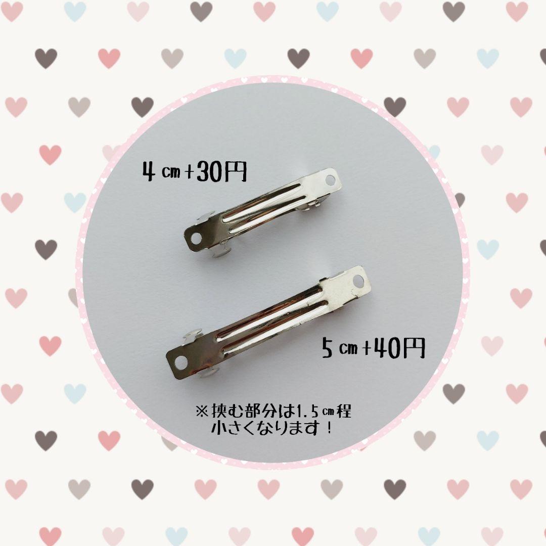 ⓝⓔⓦ【サテン垂れリボン②】ベビーヘアクリップ　キッズヘアクリップ　ヘアゴム