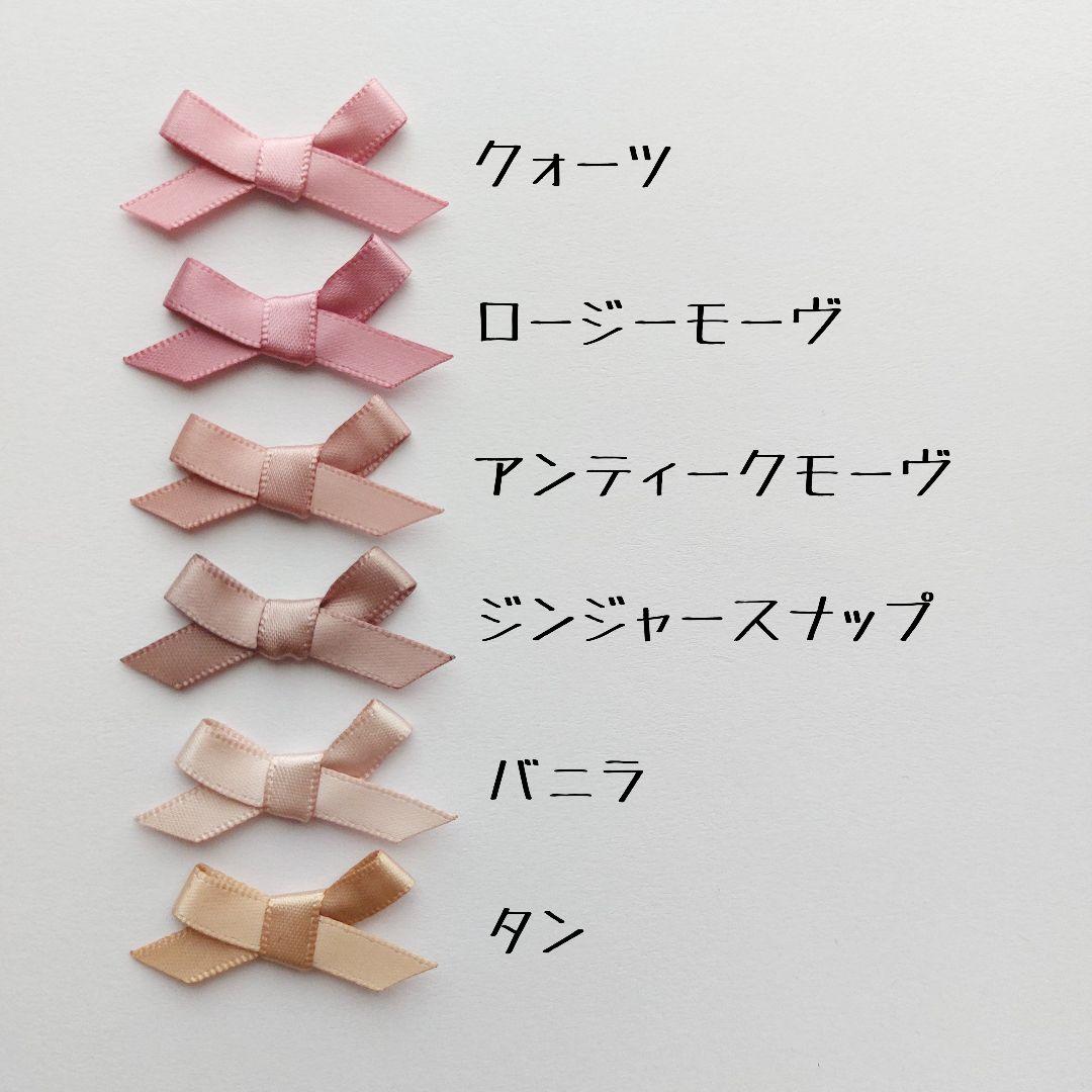ⓝⓔⓦ【サテン垂れリボン②】ベビーヘアクリップ　キッズヘアクリップ　ヘアゴム