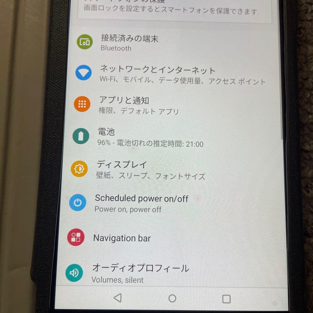ALLDOCUBE iPlay 7T T701 Android タブレット