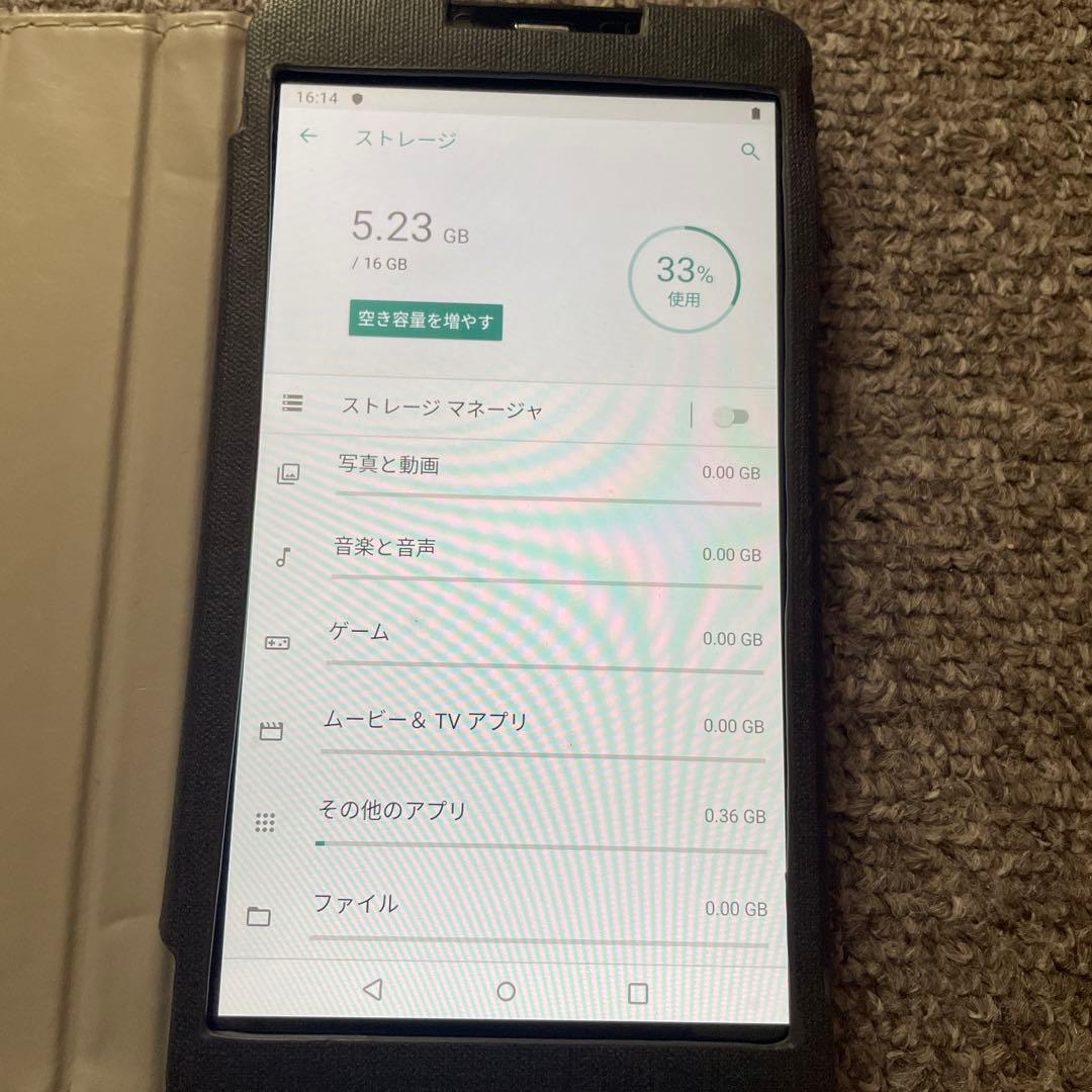 ALLDOCUBE iPlay 7T T701 Android タブレット