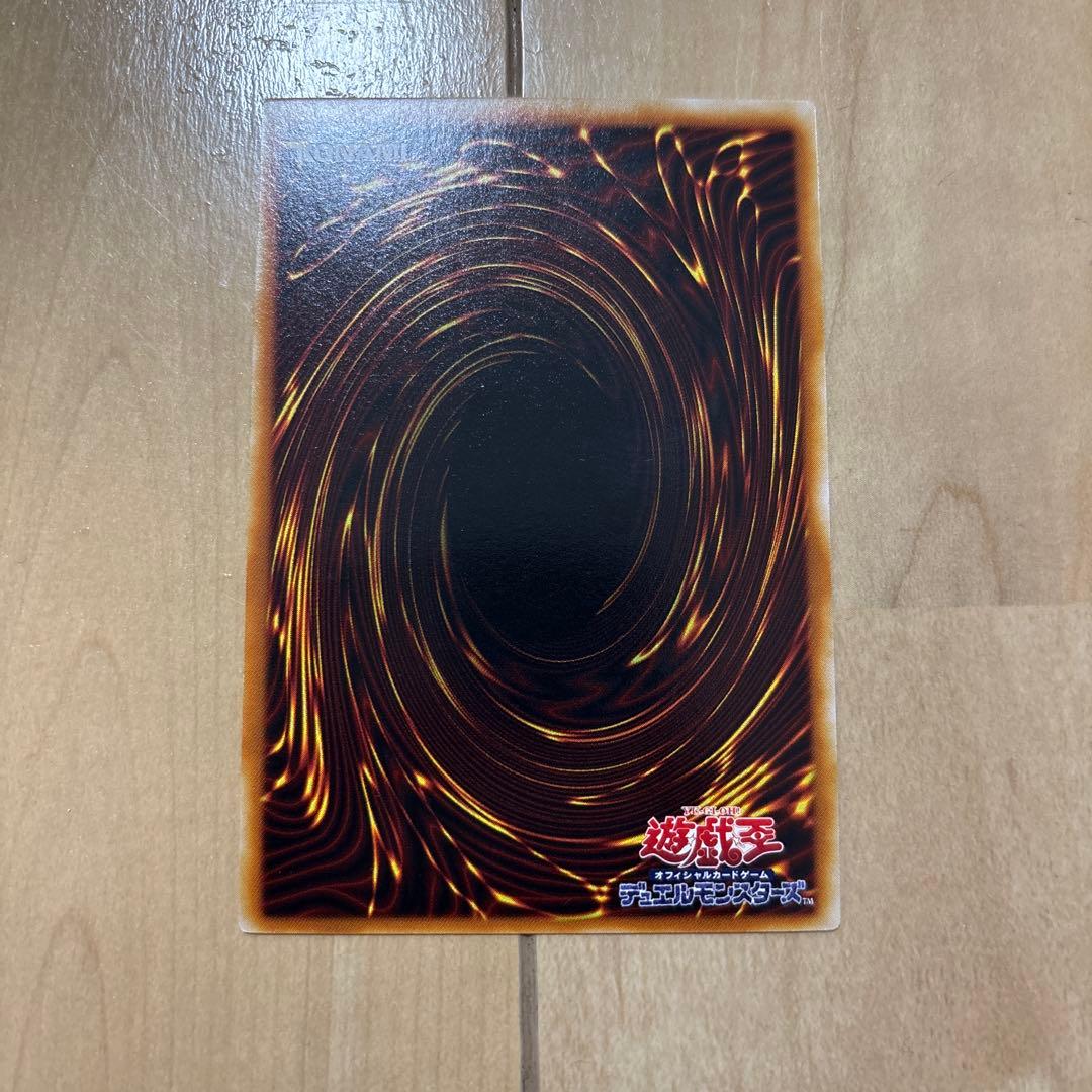 【美品】　綿毛トークン　ノーパラ　２枚　パラレル