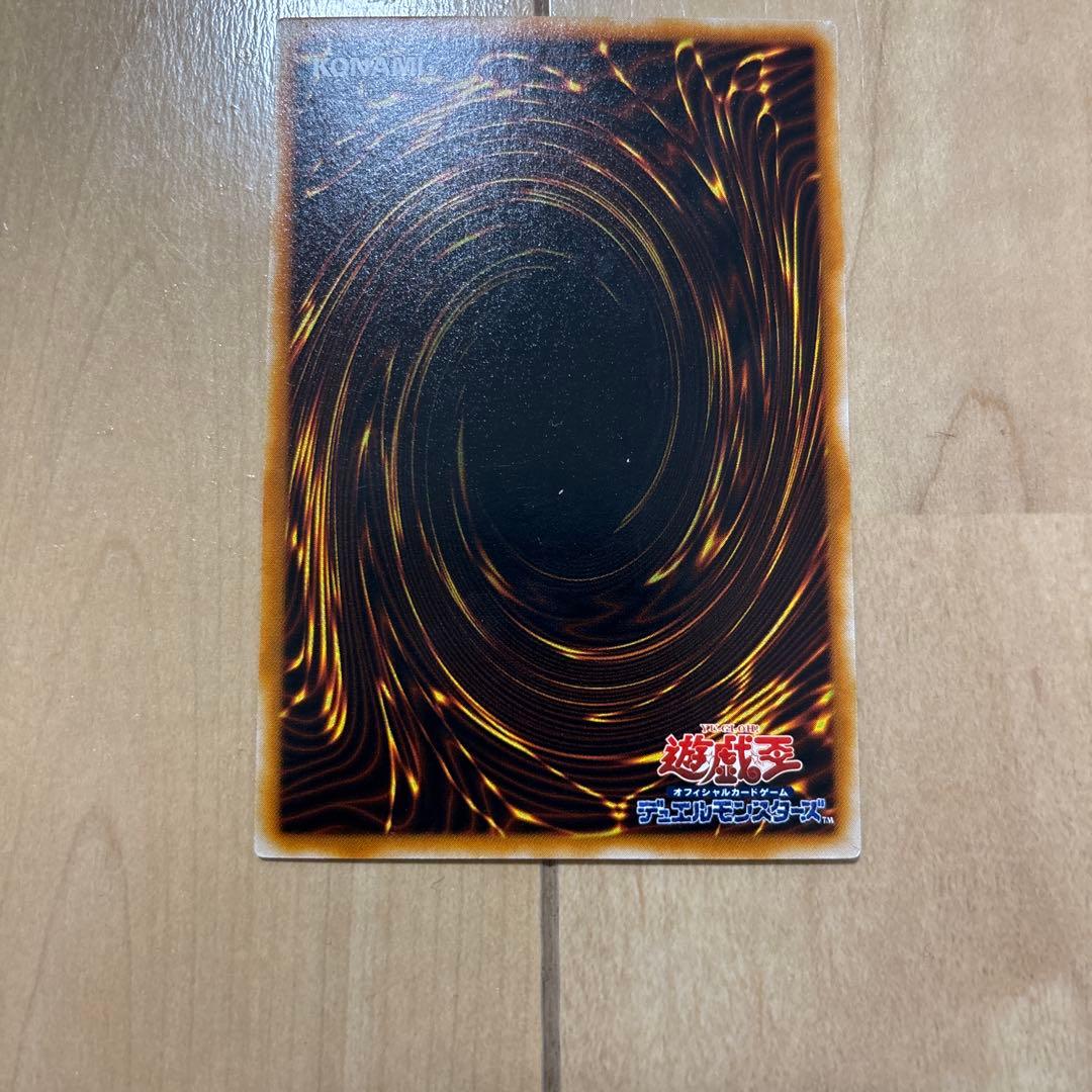 【美品】　綿毛トークン　ノーパラ　２枚　パラレル