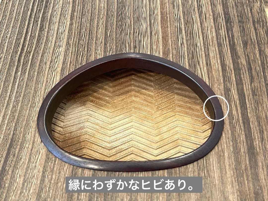 箏 たま杢 くり甲 子持ち二段綾杉彫り 玉渕巻 付属品セット　琴 13弦 13絃