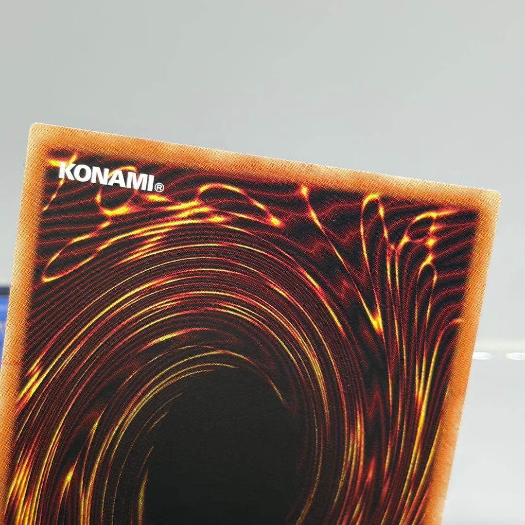 ⑤ マジシャンオブブラックカオスMAX　シークレット　3枚