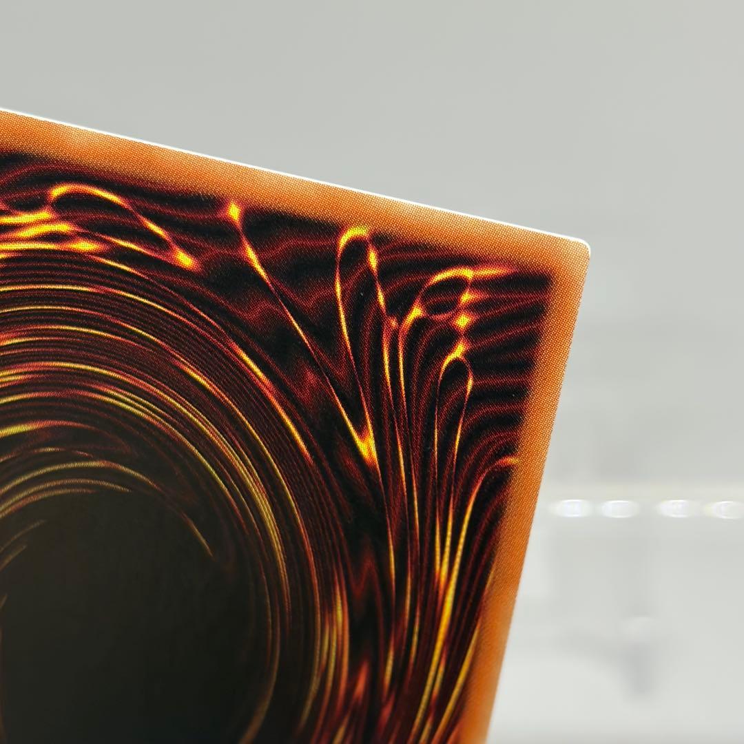 ⑤ マジシャンオブブラックカオスMAX　シークレット　3枚