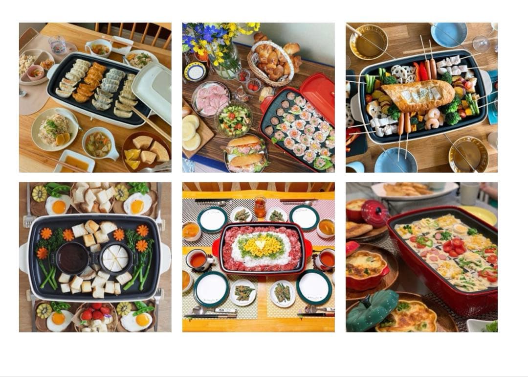 新品　BRUNO ホットプレート　グランデサイズ　ブルーグレー　水色