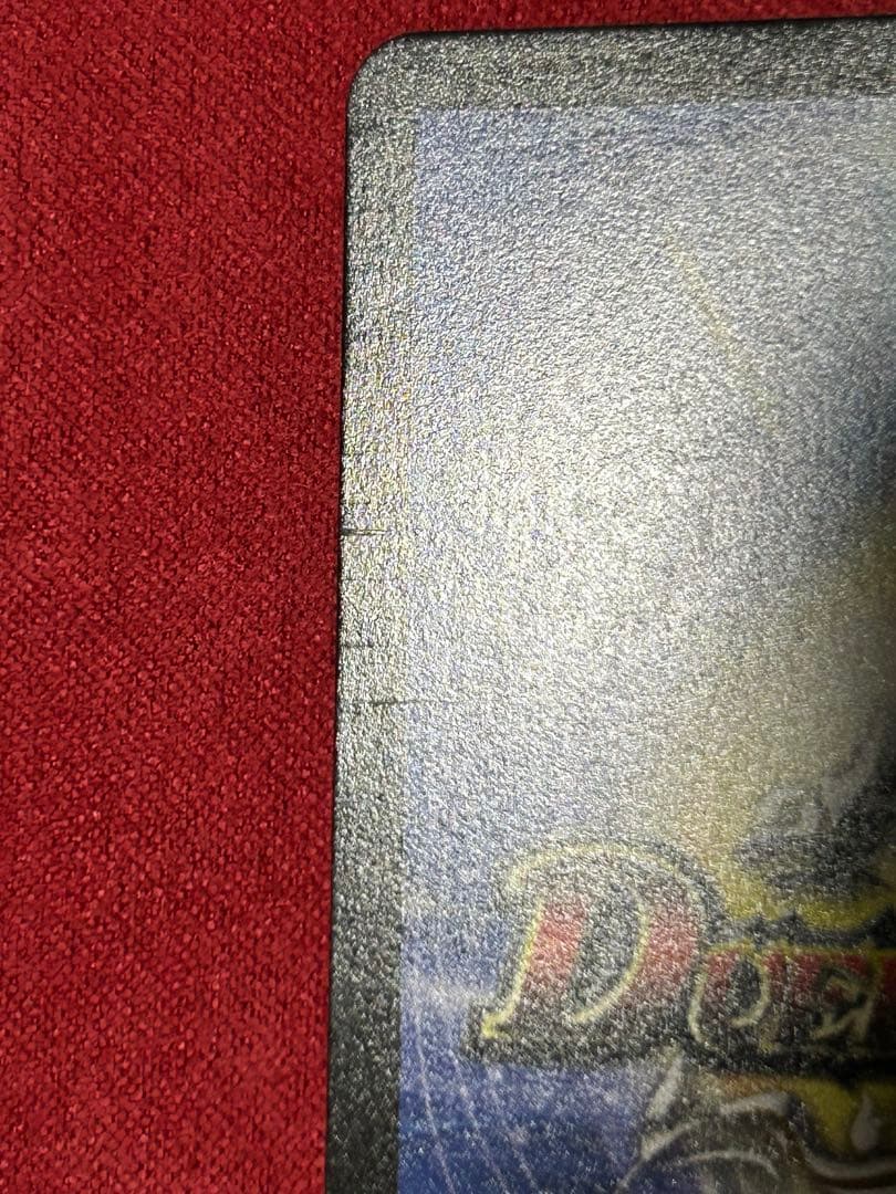 デュエルマスターズ　　王導聖霊　アルファディオス　DMR シークレット　デュエマ