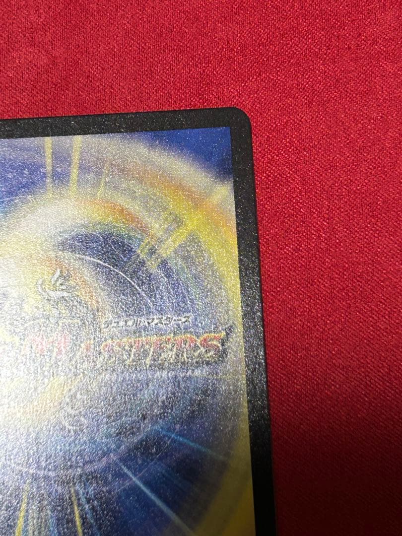 デュエルマスターズ　　王導聖霊　アルファディオス　DMR シークレット　デュエマ