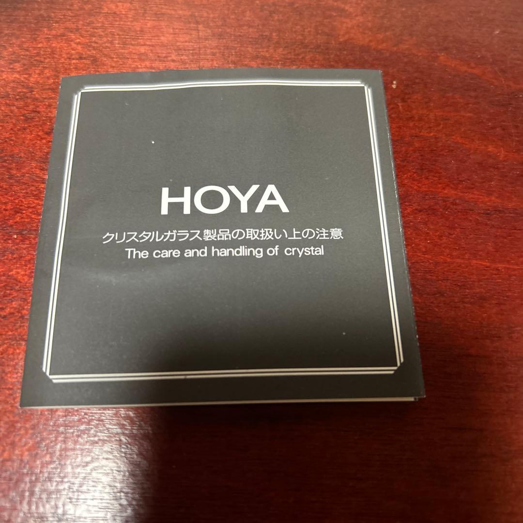 ホヤクリスタルローズボウル