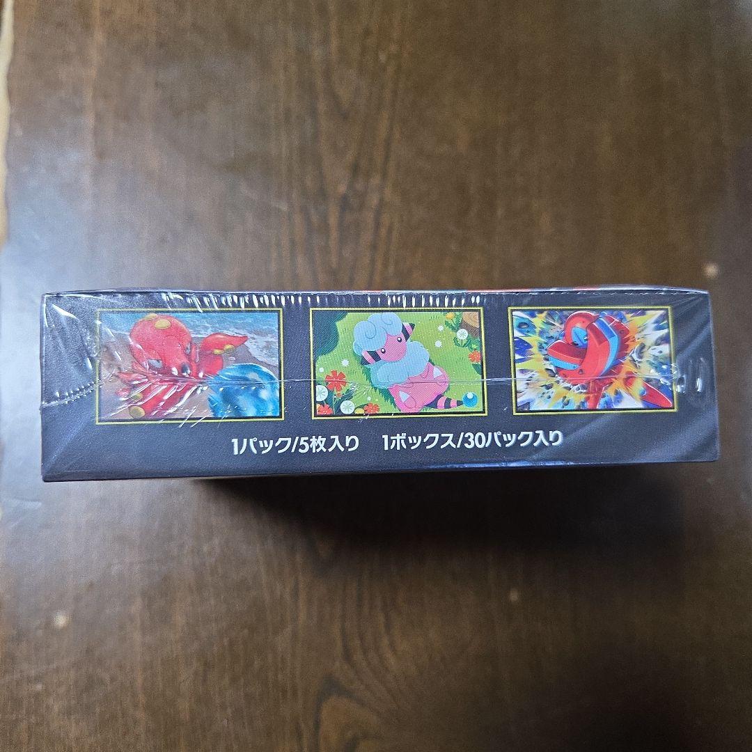 ポケモンカード ニンジャスピナー 1BOX シュリンク付き ⑤