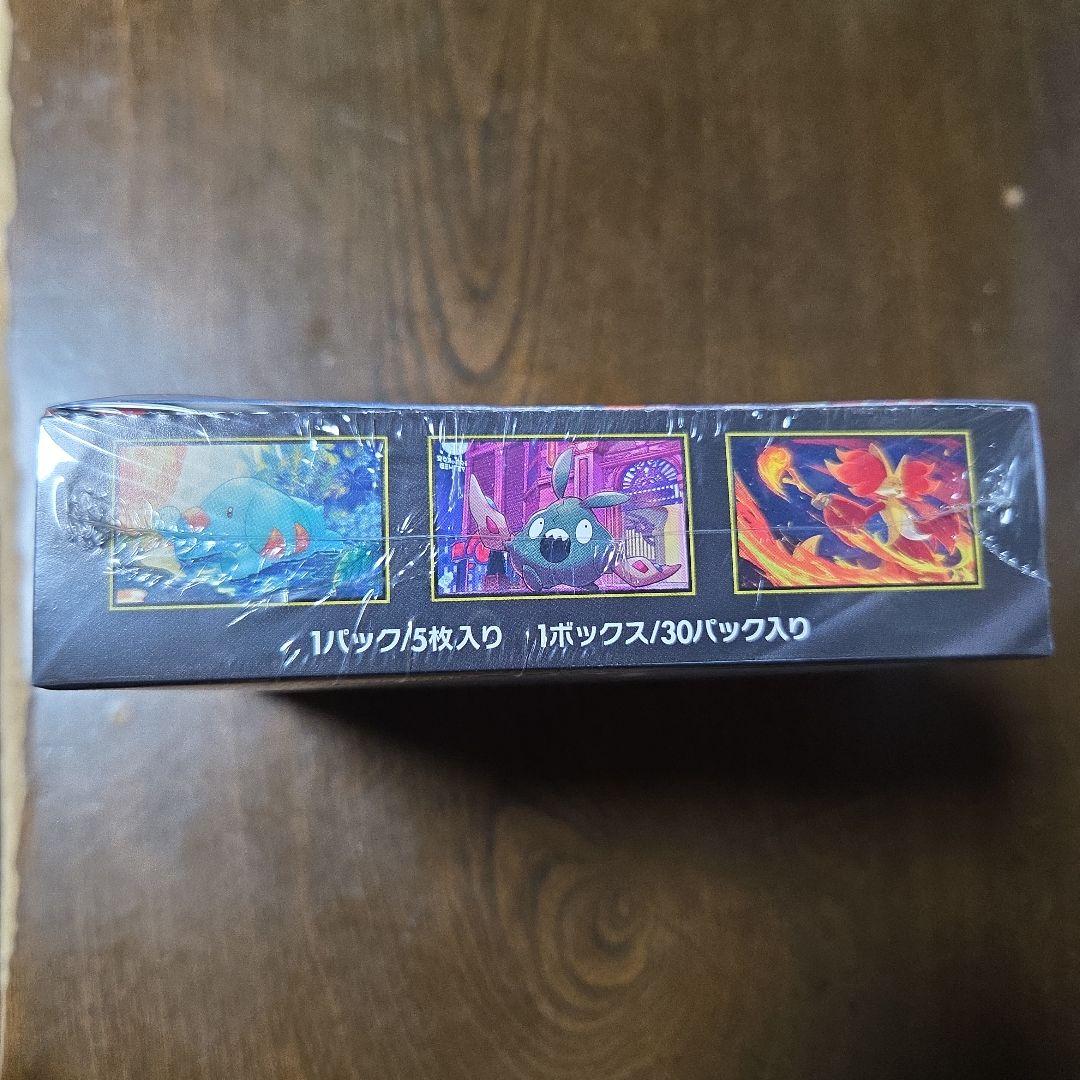 ポケモンカード ニンジャスピナー 1BOX シュリンク付き ⑤