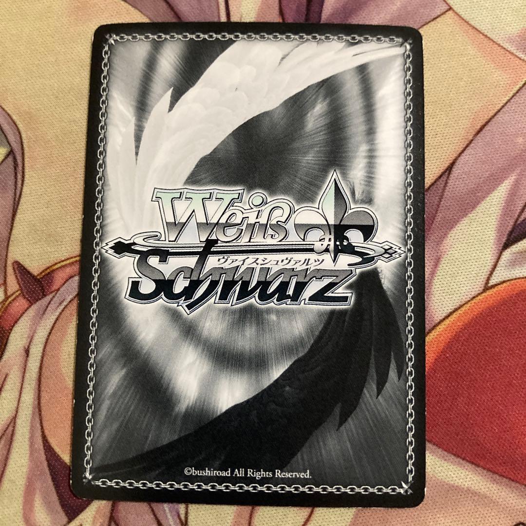 ヴァイス お調子者 しんのすけ SP クレヨンしんちゃん