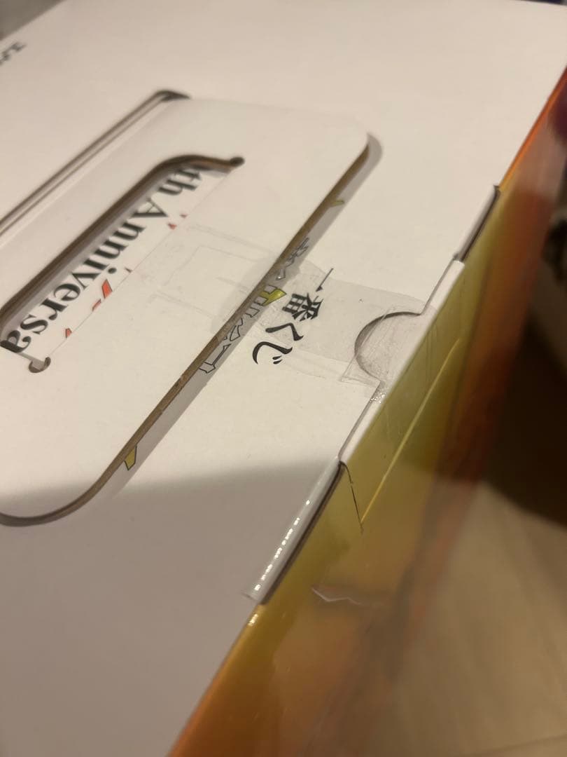 一番くじ エヴァンゲリオン 30周年記念 A賞 フィギュア G賞