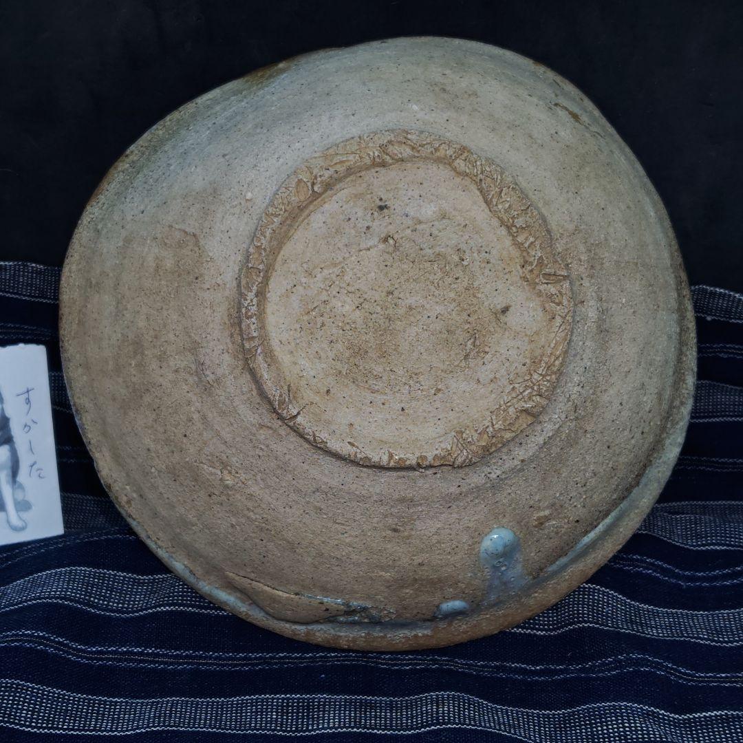 古常滑焼山茶碗(平安〜鎌倉、元箱、縞木綿藍染包み古布付