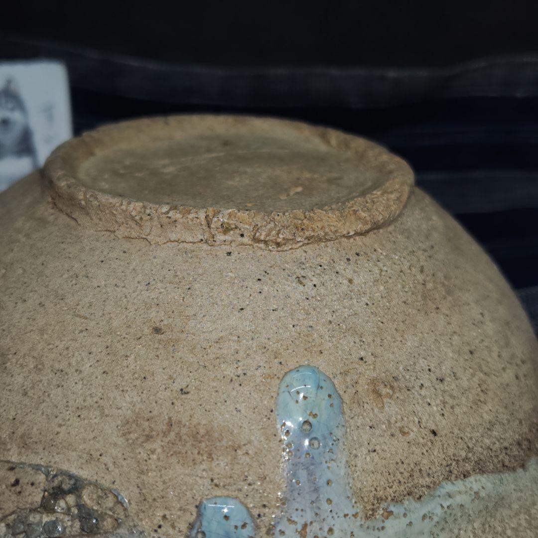 古常滑焼山茶碗(平安〜鎌倉、元箱、縞木綿藍染包み古布付