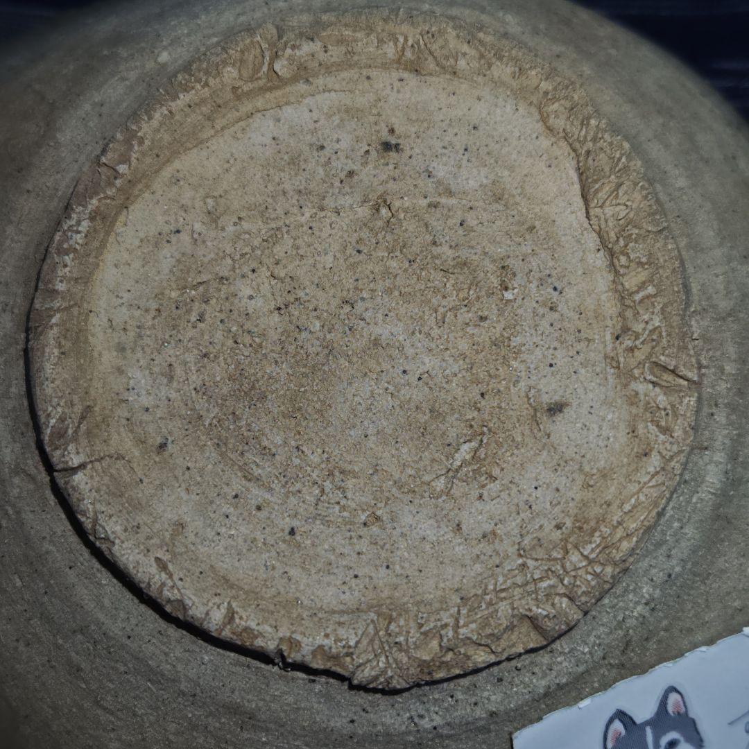 古常滑焼山茶碗(平安〜鎌倉、元箱、縞木綿藍染包み古布付