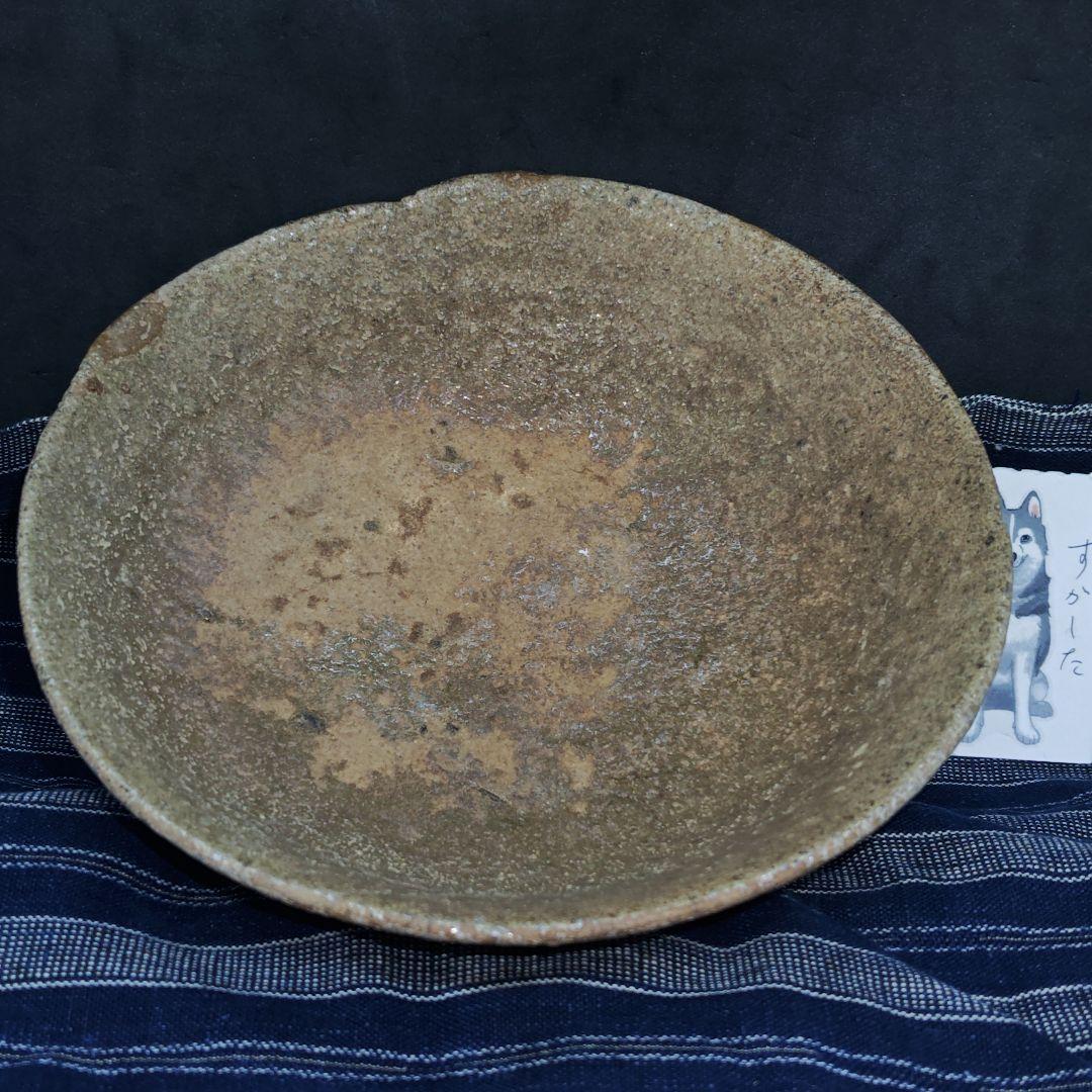 古常滑焼山茶碗(平安〜鎌倉、元箱、縞木綿藍染包み古布付