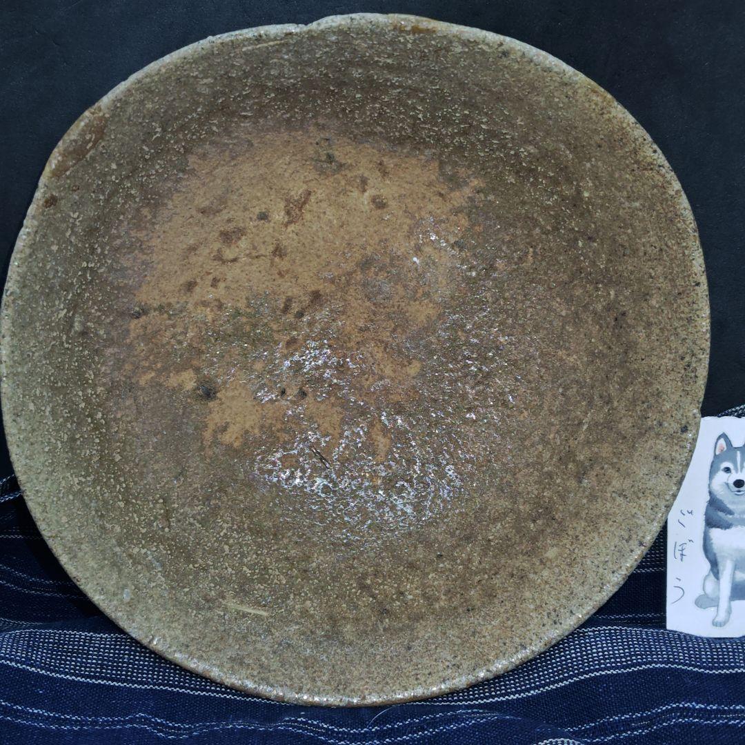 古常滑焼山茶碗(平安〜鎌倉、元箱、縞木綿藍染包み古布付