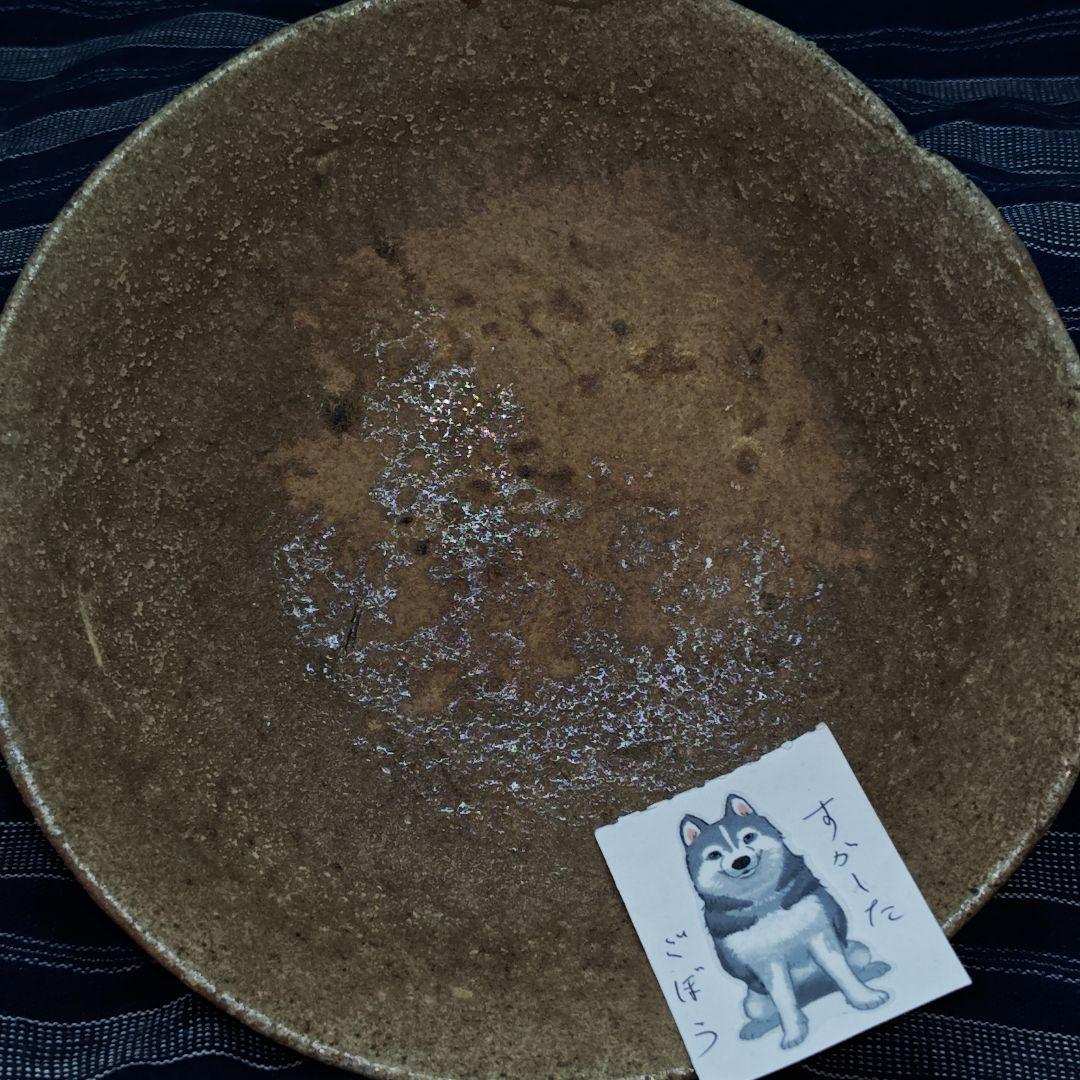 古常滑焼山茶碗(平安〜鎌倉、元箱、縞木綿藍染包み古布付