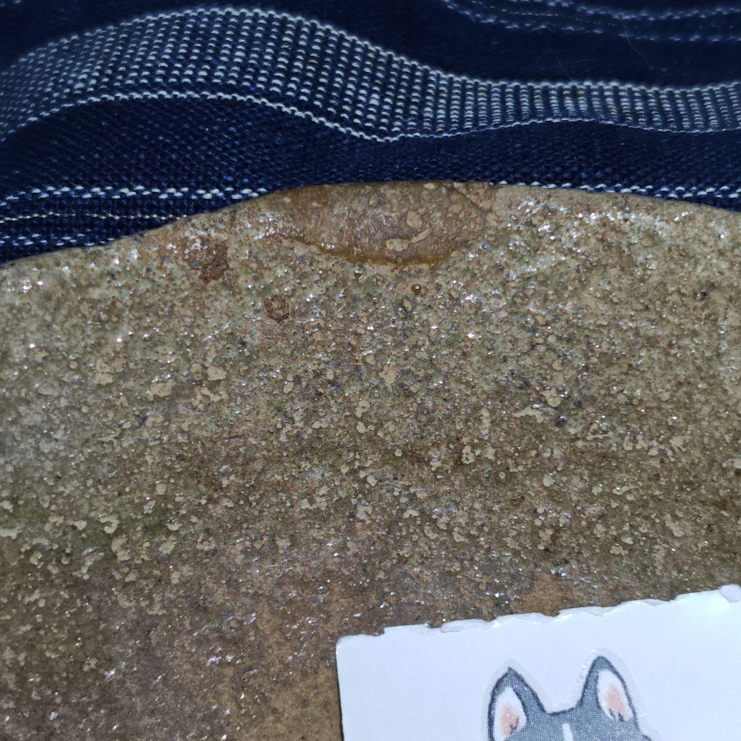 古常滑焼山茶碗(平安〜鎌倉、元箱、縞木綿藍染包み古布付