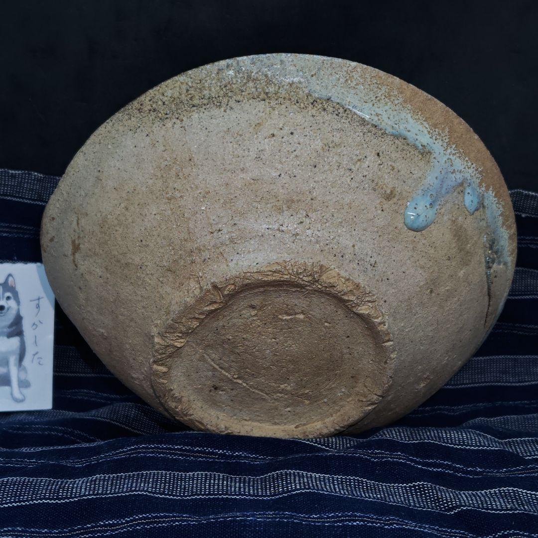 古常滑焼山茶碗(平安〜鎌倉、元箱、縞木綿藍染包み古布付