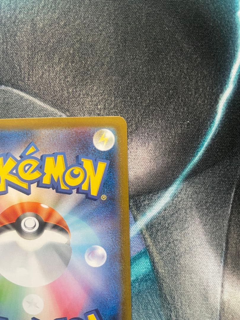 ゼクロムex bwr ポケモンカード