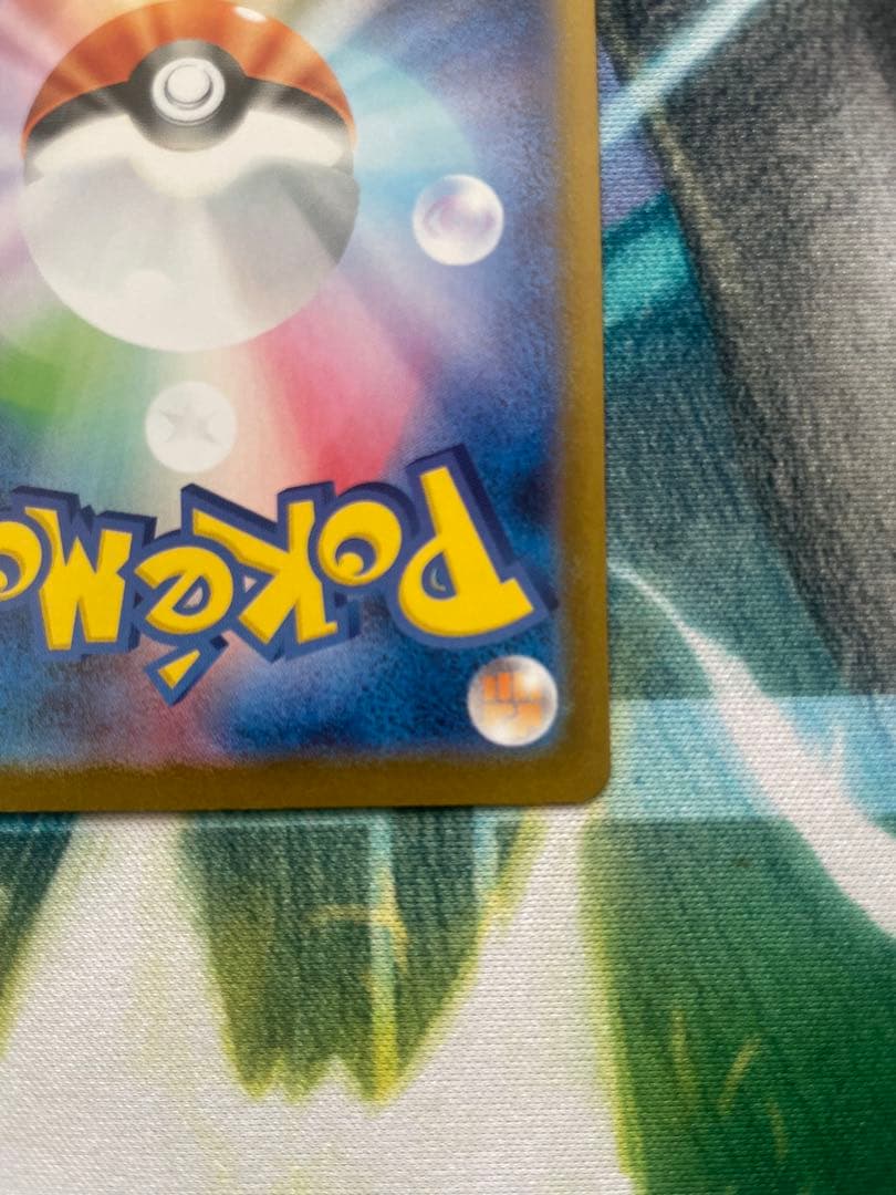 ゼクロムex bwr ポケモンカード