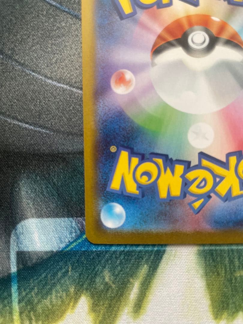 ゼクロムex bwr ポケモンカード