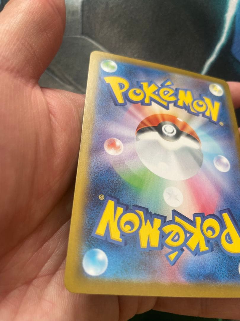 ゼクロムex bwr ポケモンカード