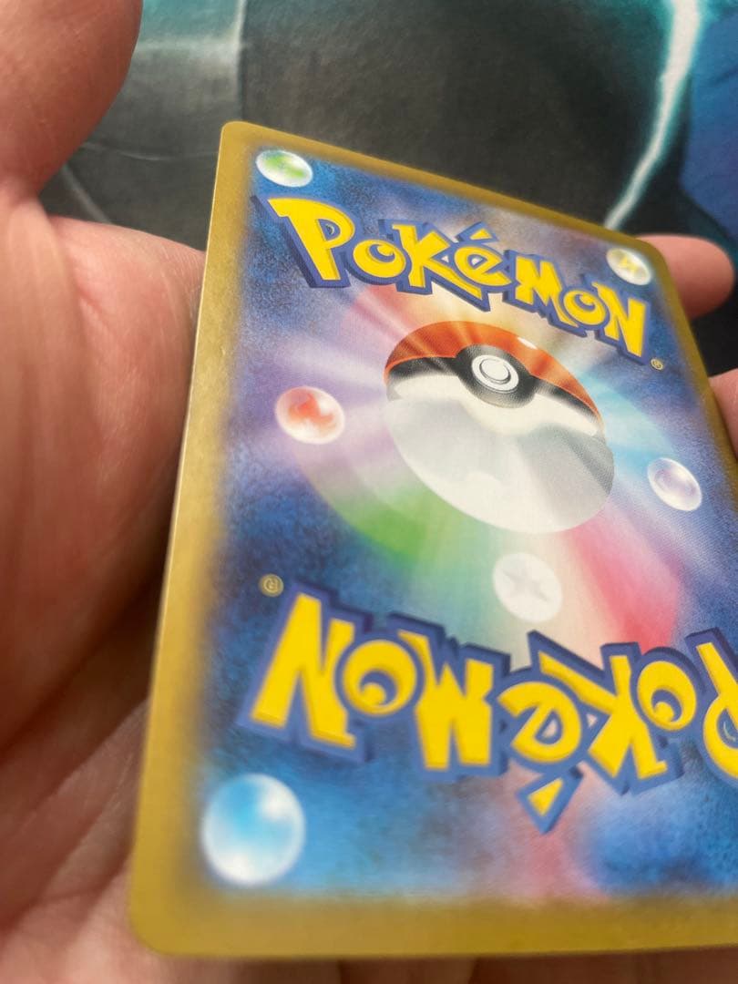 ゼクロムex bwr ポケモンカード