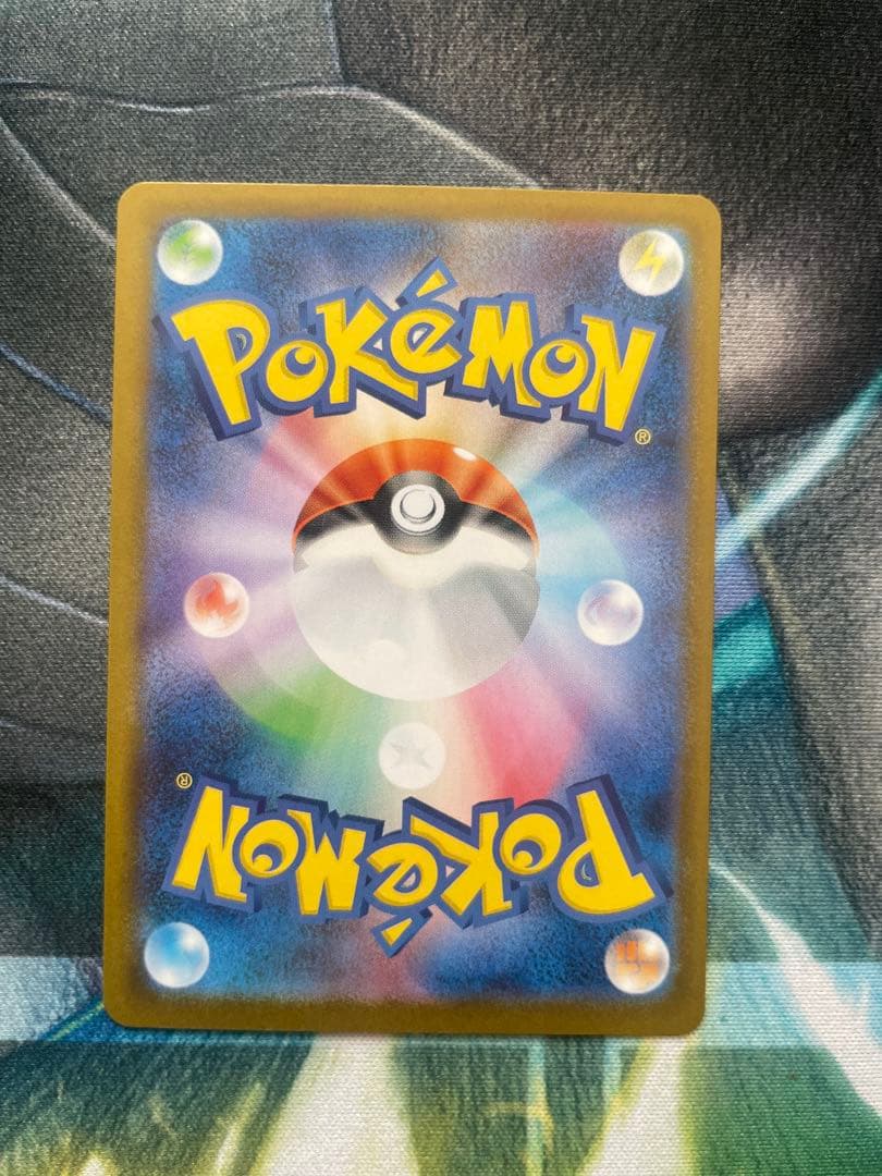 ゼクロムex bwr ポケモンカード