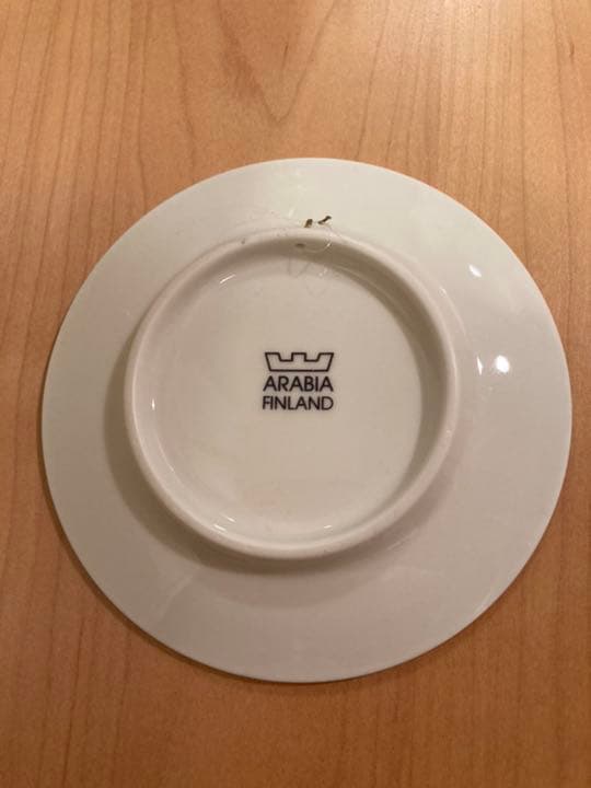 アラビア　　冬黄色い家　プレート