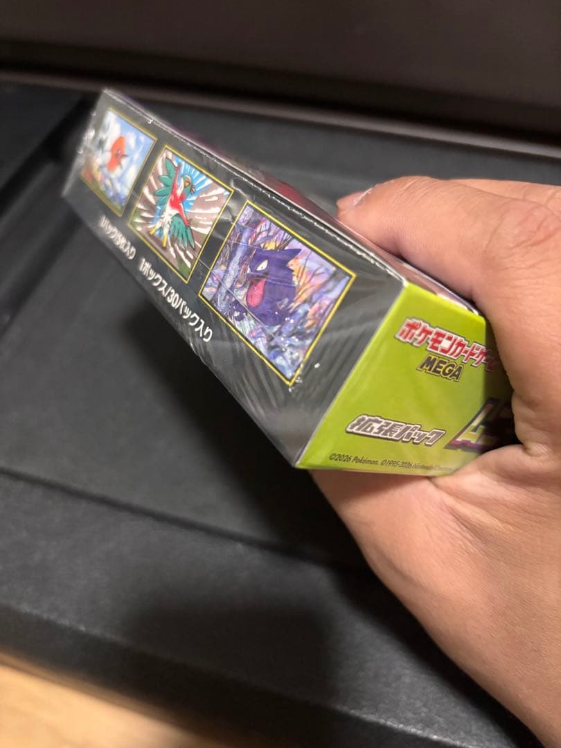 ポケモンカードゲーム ムニキスゼロ MEGA　シュリンク付きbox