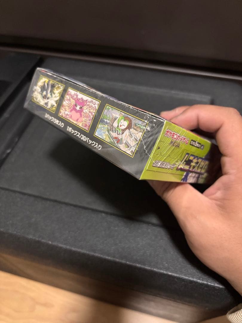 ポケモンカードゲーム ムニキスゼロ MEGA　シュリンク付きbox