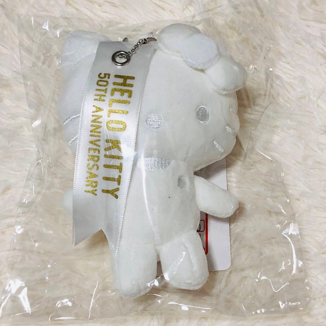 ✨新品未使用✨アベイル マスコットチャーム ハローキティ 50th　2個セット