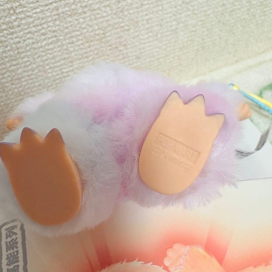 ラブブ エナジー 紫 Luck 正規品