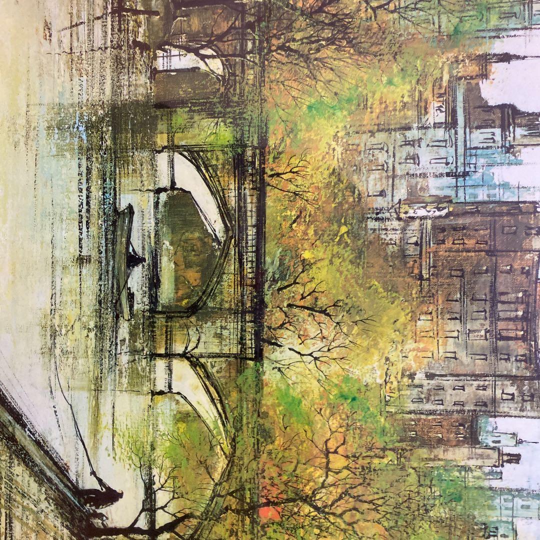 Ron Folland British の絵