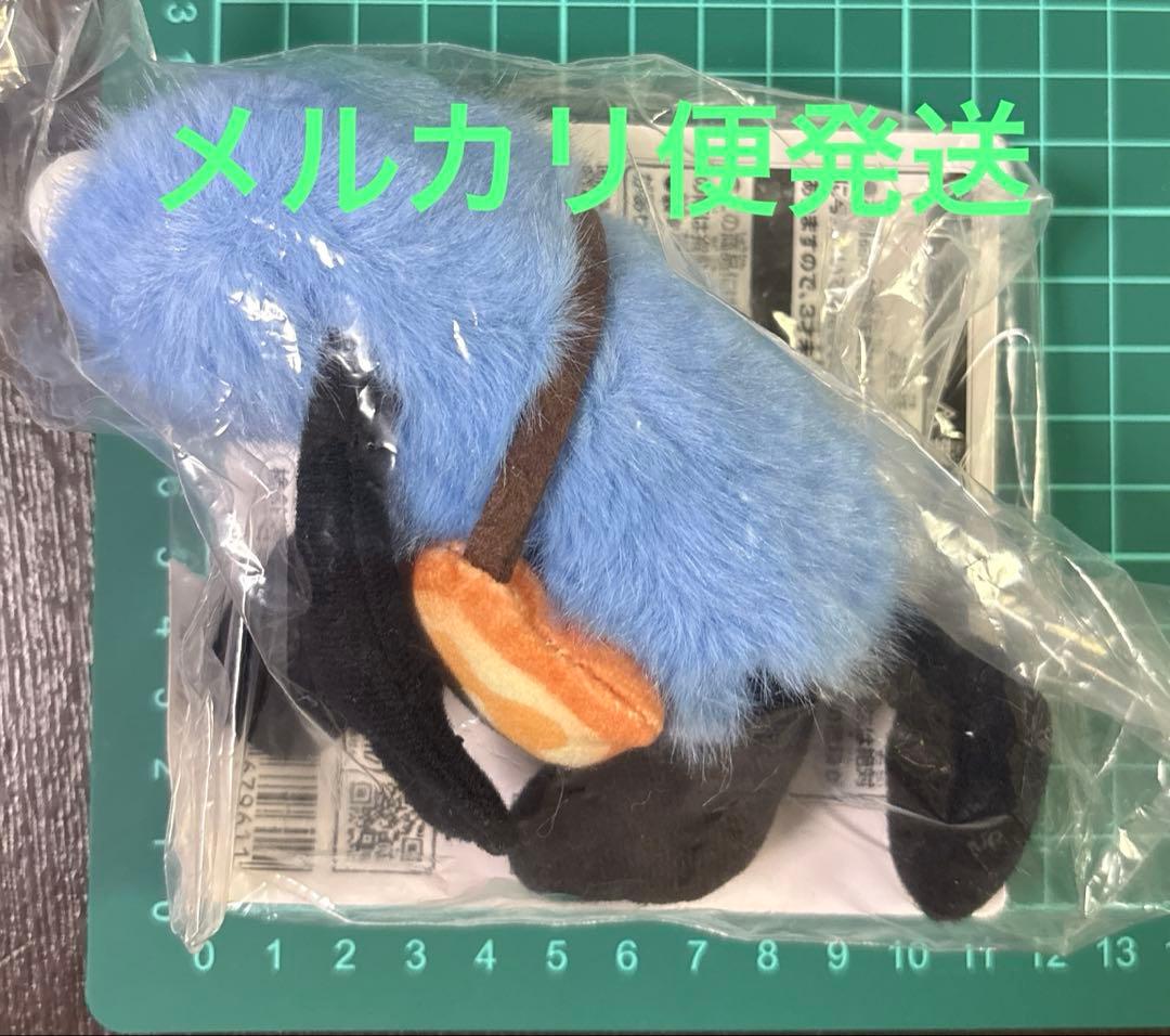 【未開封品】パペットスンスン　ぬいぐるみ　1番くじ　Ｄ賞