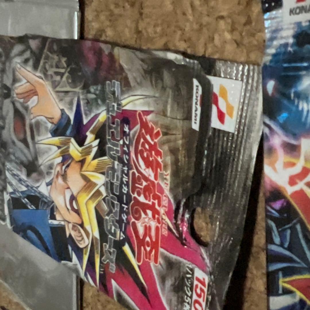 【匿名配送】遊戯王 Magic Ruler 黒魔導の覇者等空6パック