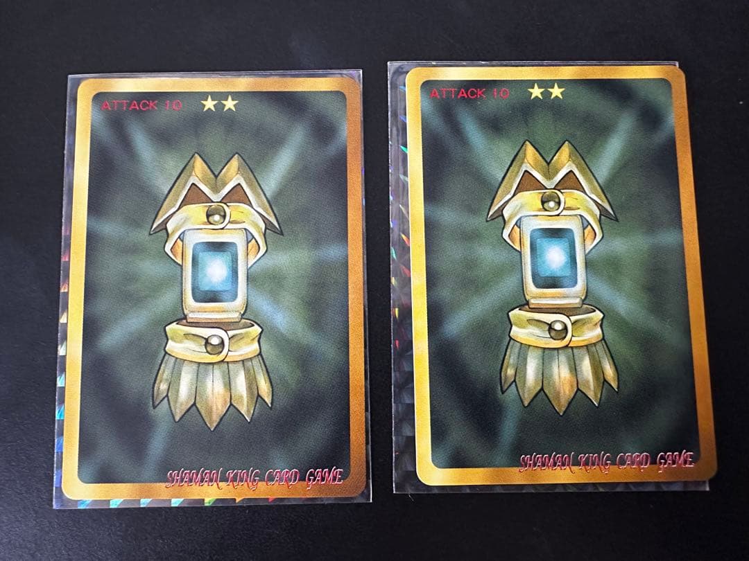 シャーマンキング プライズ3 竜ファウスト 蓮ホロホロ2枚セット