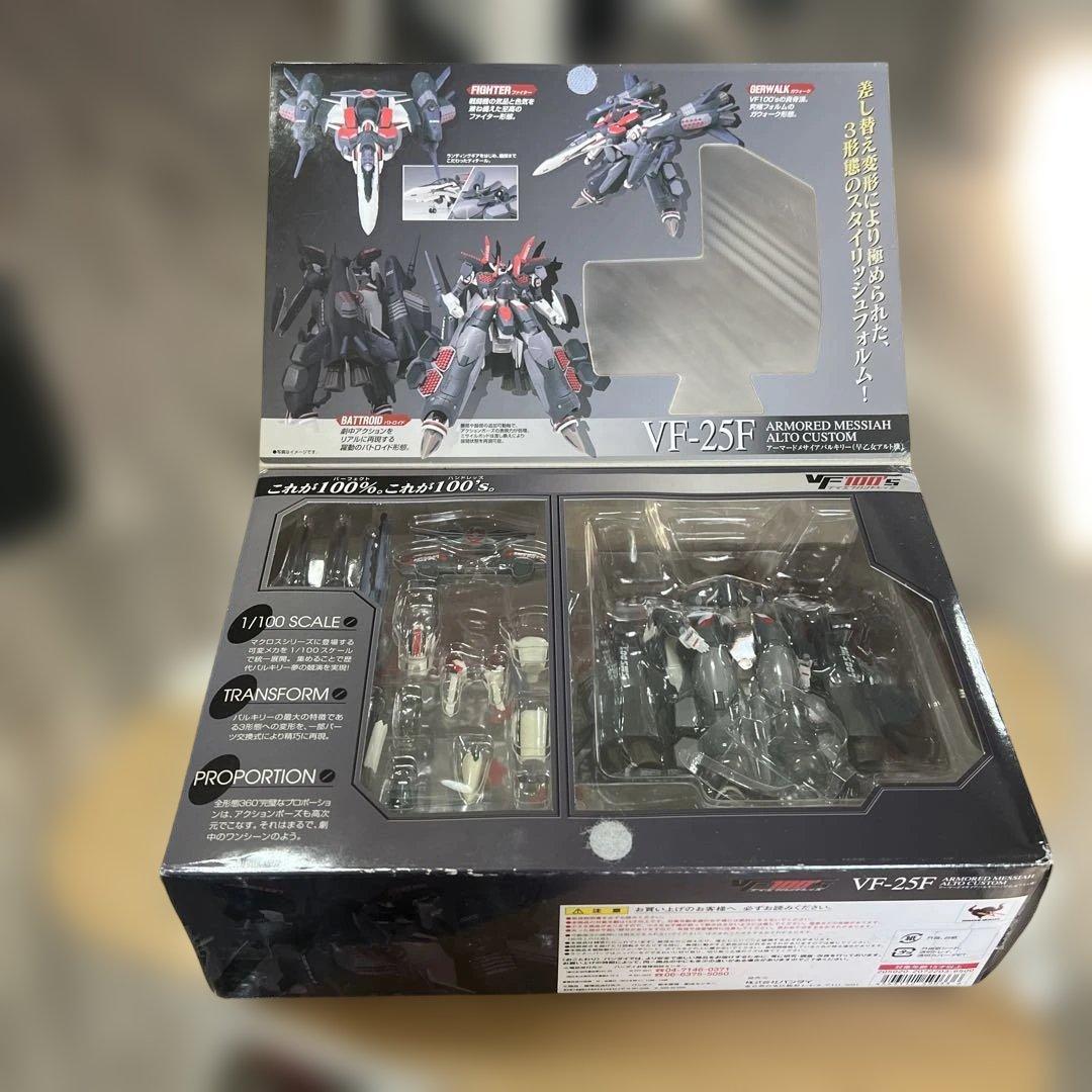 TAMASHII NATIONS VF100's アーマード 早乙女アルト機
