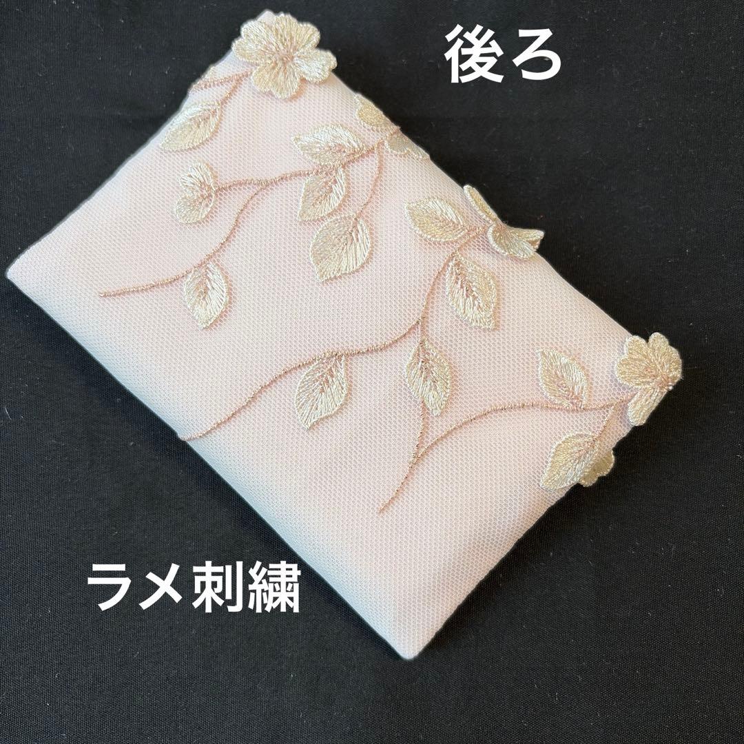 ポケットティッシュケースA.6 くすみピンク刺繍桜
