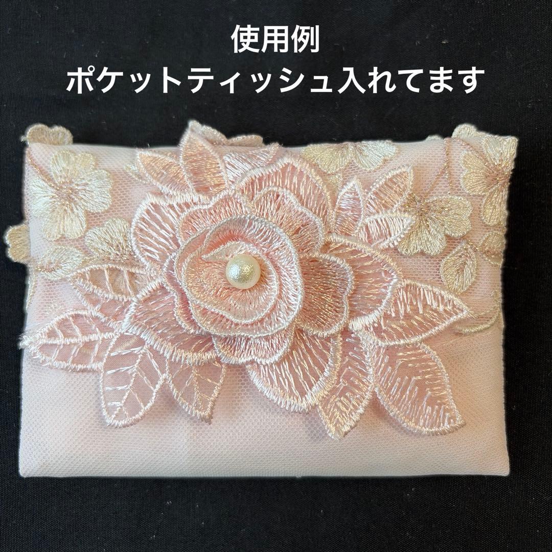 ポケットティッシュケースA.6 くすみピンク刺繍桜