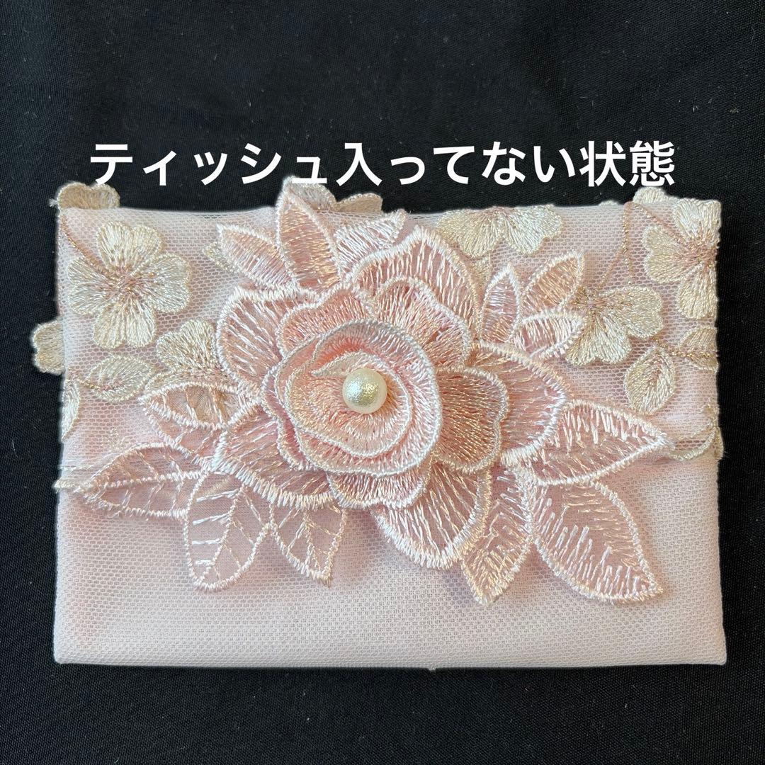 ポケットティッシュケースA.6 くすみピンク刺繍桜