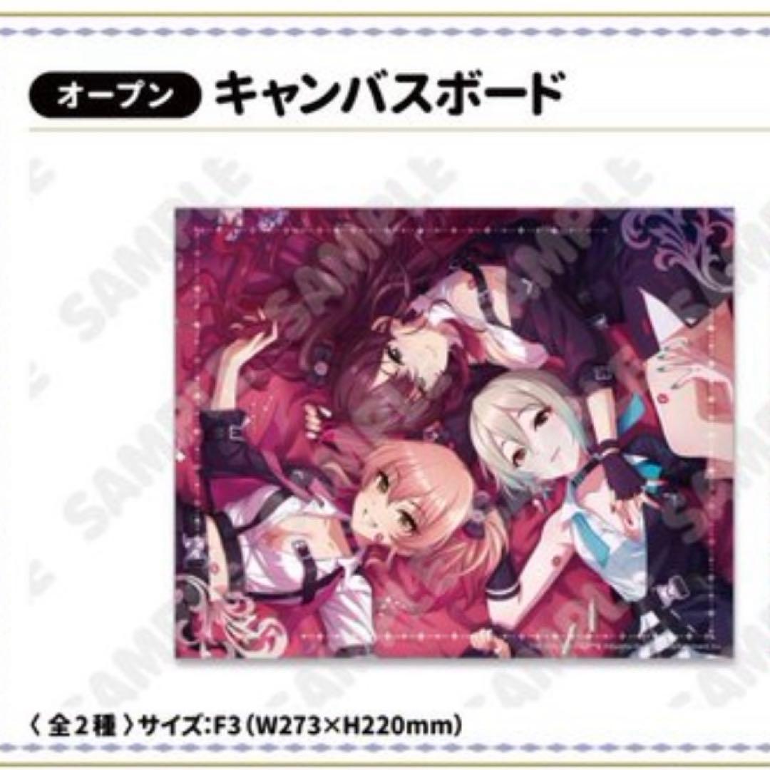 LiPPS キャンバスボード