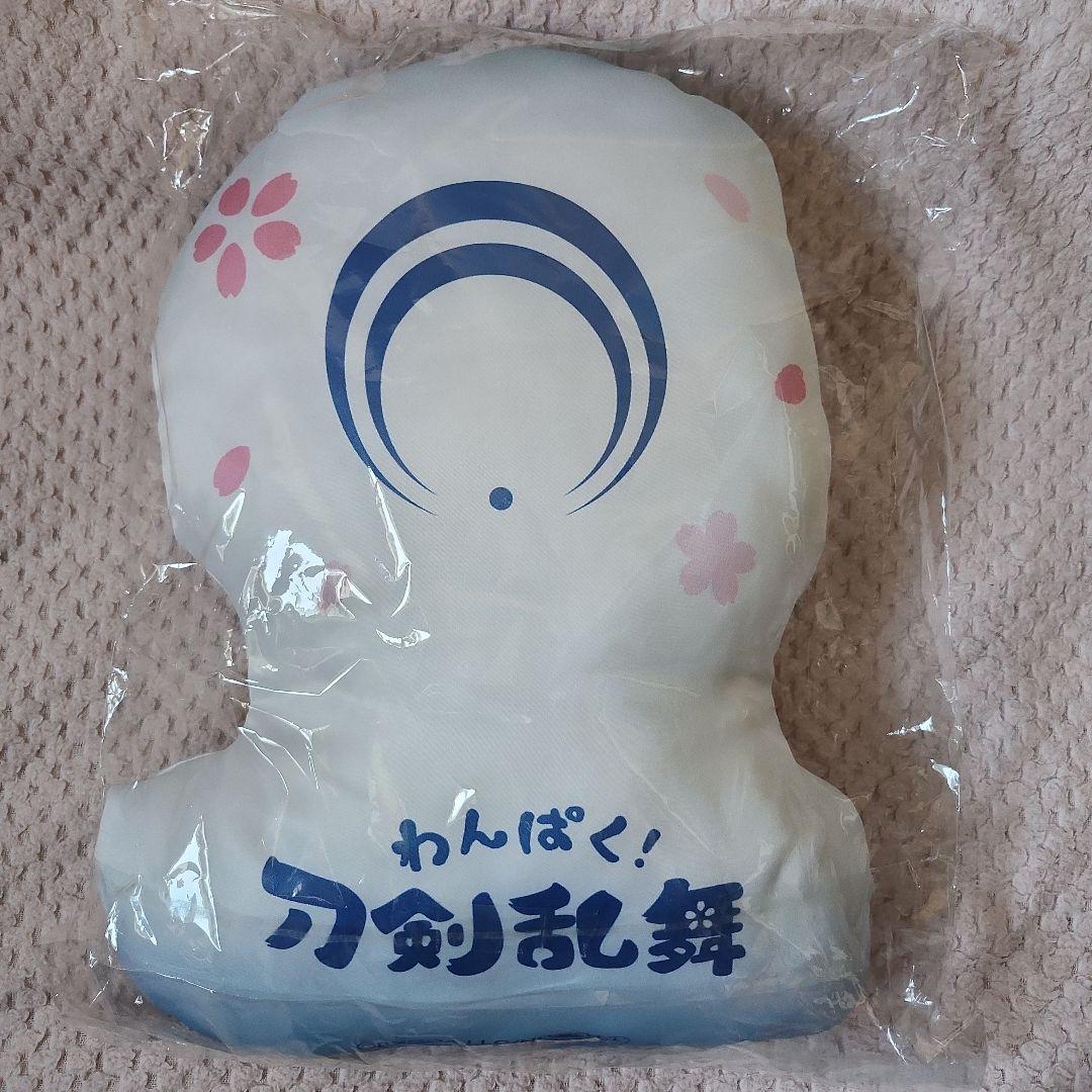 刀剣乱舞　三日月宗近　A賞　BIGぬいぐるみ　B賞　ダイカットクッション