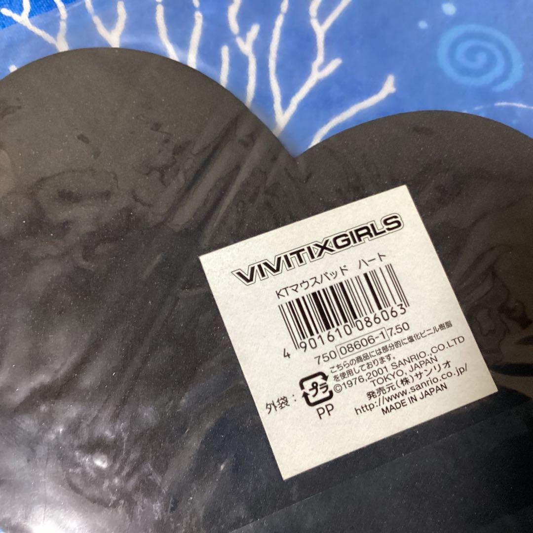 3453 VIVITIX GIRLS ハローキティ　マウスパッド