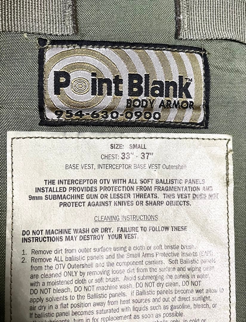米軍実物Point Blank社製 美品ウッドランド ボディーアーマー　Sサイズ
