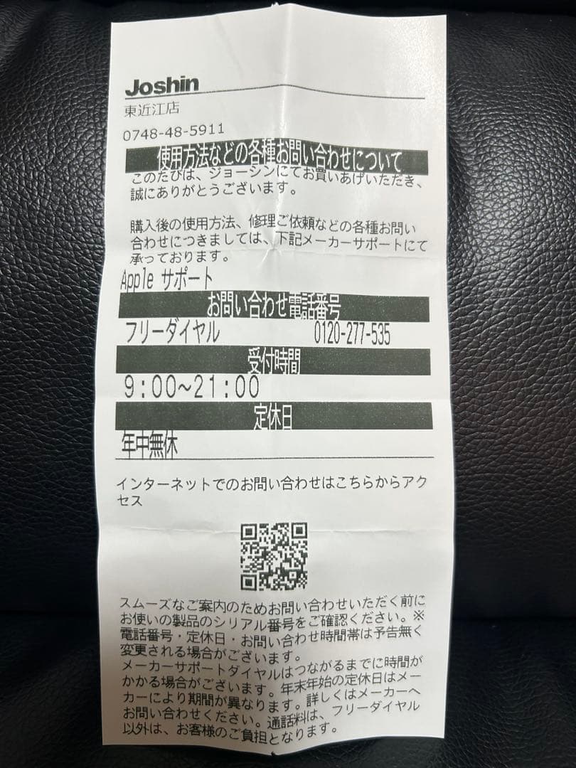 AirPods第4世代（右耳のみ）（ANCなし）ケース付